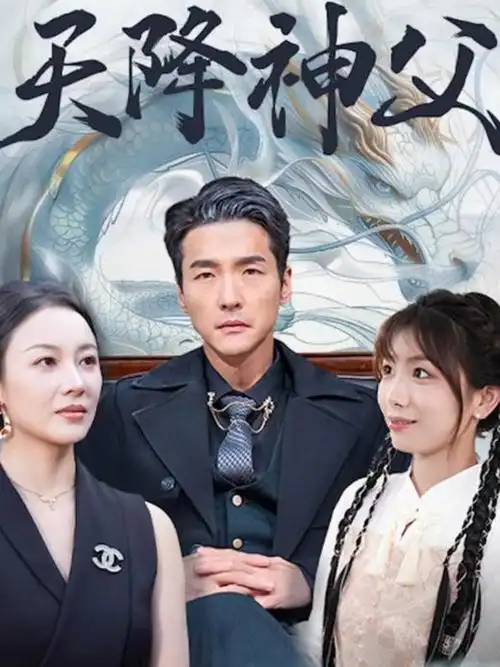 长夜将明