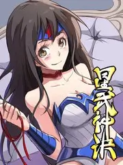 山海食堂