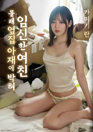 旧胶片档案